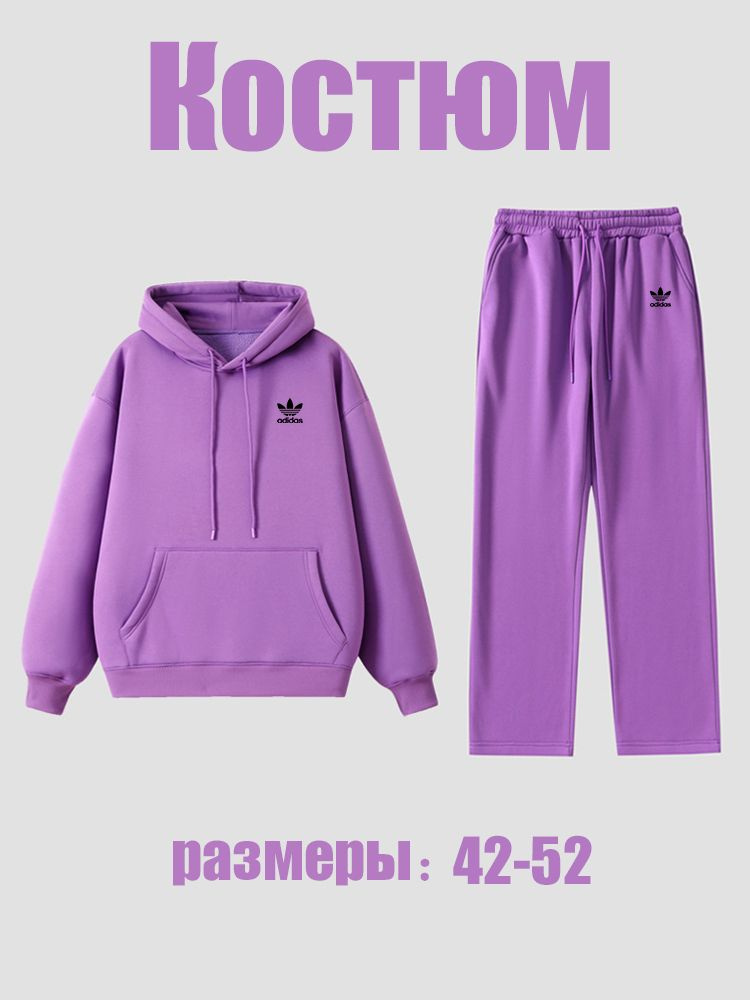 Костюм спортивный adidas #1