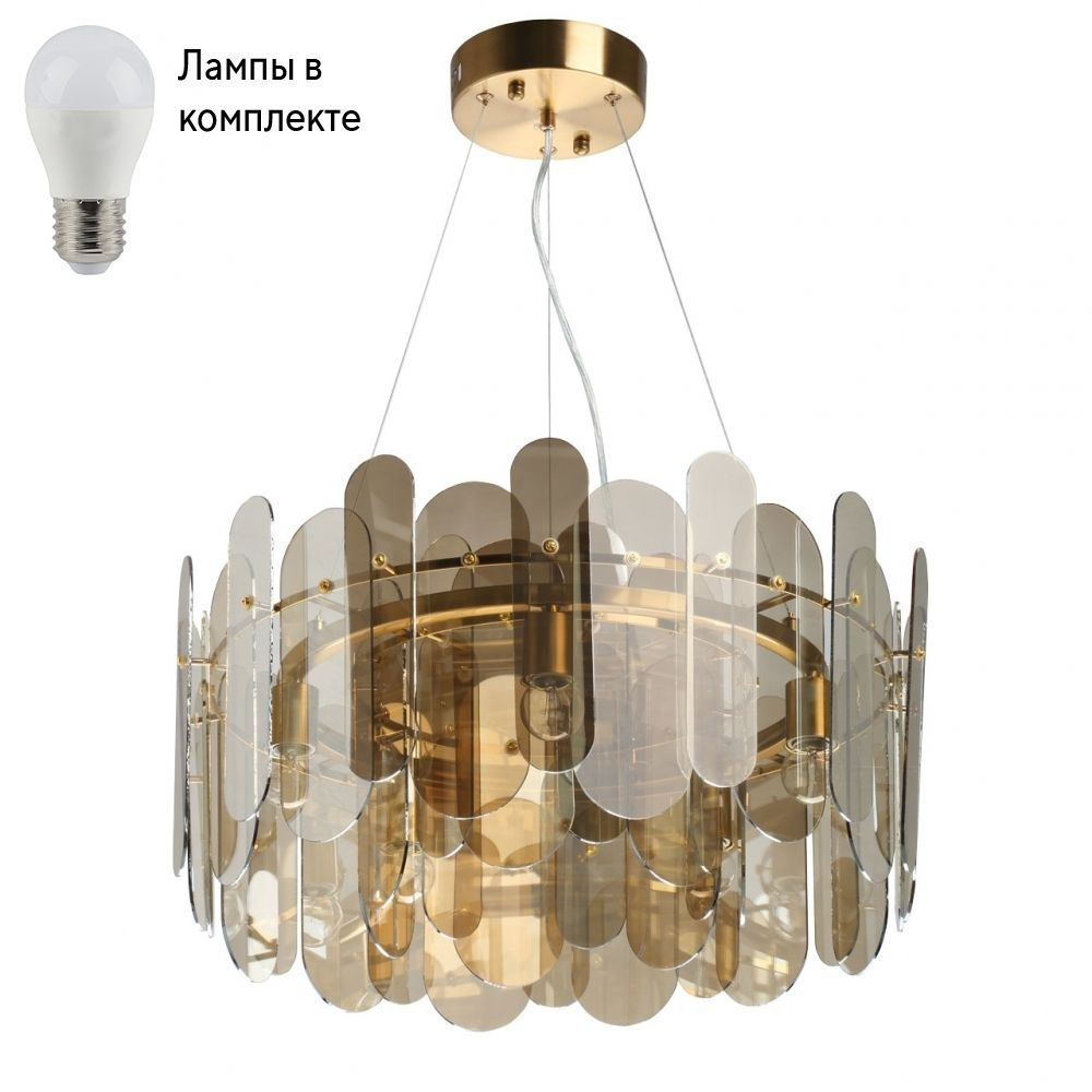 Люстра подвесная с лампочками DeMarkt 111015905+Lamps #1