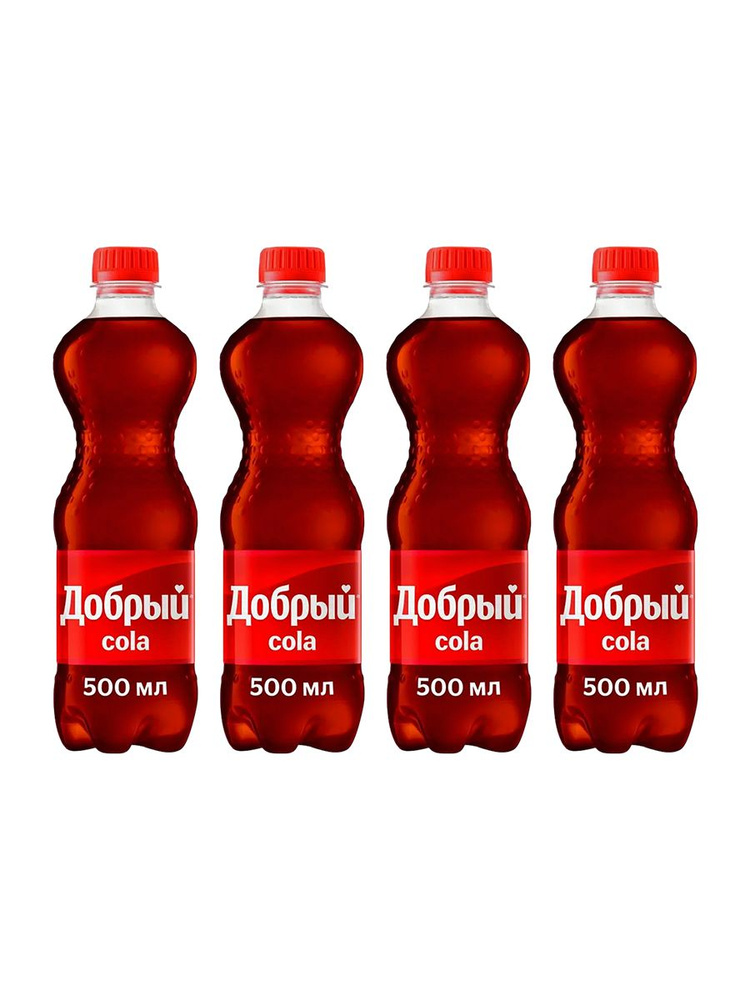 Газированный напиток Добрый Cola, 4 шт x 500 мл #1