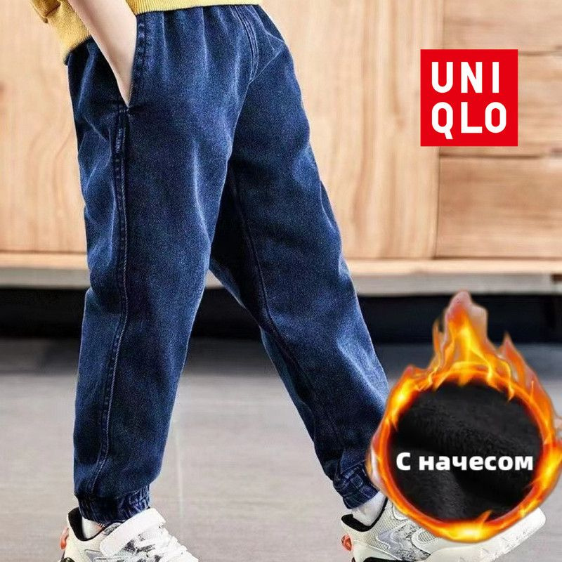 Джинсы Uniqlo #1