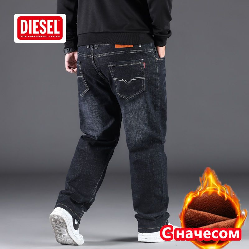 Джинсы Diesel #1