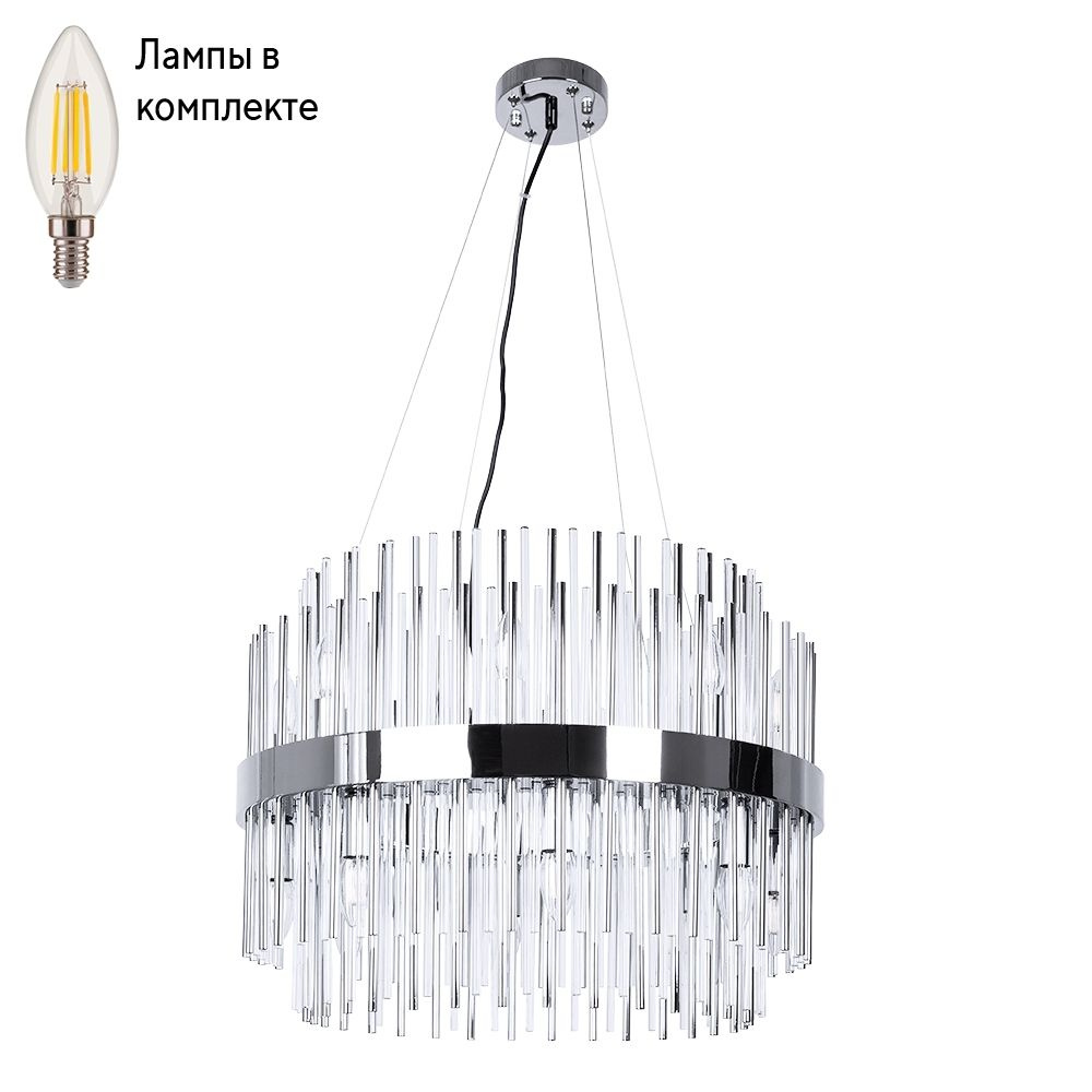 Люстра подвесная с лампочками Arte lamp A1034SP-16CC+Lamps #1