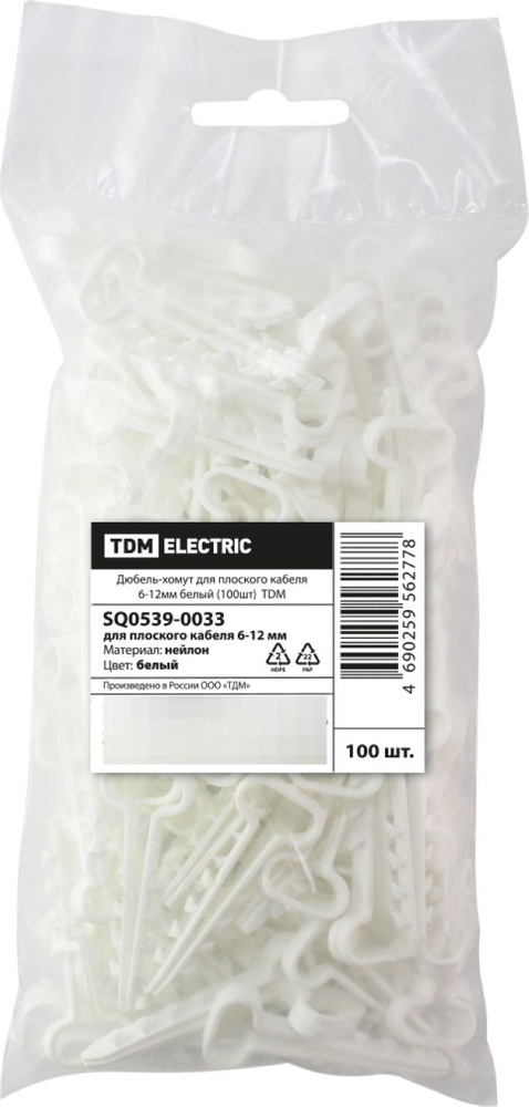 Дюбель хомут TDM Electric / ТДМ Электрик для плоского кабеля, из нейлона, белый, диаметром 12мм, 100шт. #1