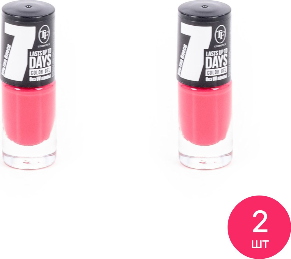 TRIUMPH / Триумф Лак для ногтей Сolor Gel, тон 364 raspberry cupcake малиновый капкейк, 8мл / покрытие #1