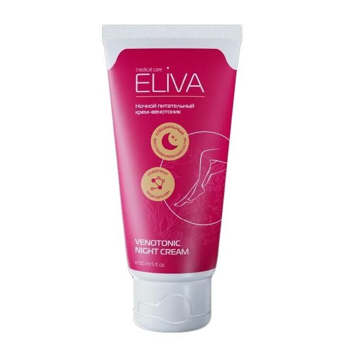 Крем-венотоник для ног ночной,ELIVA VENOTONIC NIGHT CREAM 75мл #1