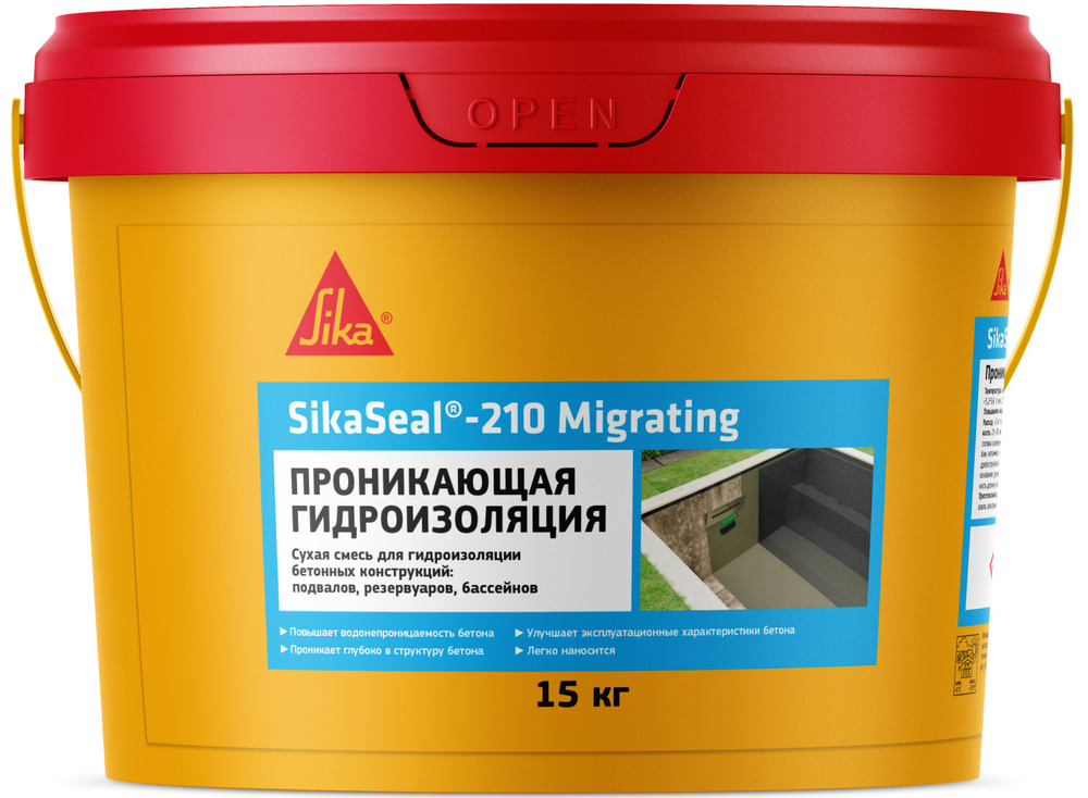 Гидроизоляция проникающая SikaSeal-210 Migrating, Ведро 15кг #1