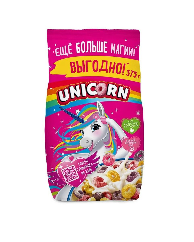 Завтрак готовый Unicorn Радужные колечки с фруктовым вкусом, Kellogg's, 375 г, Россия  #1