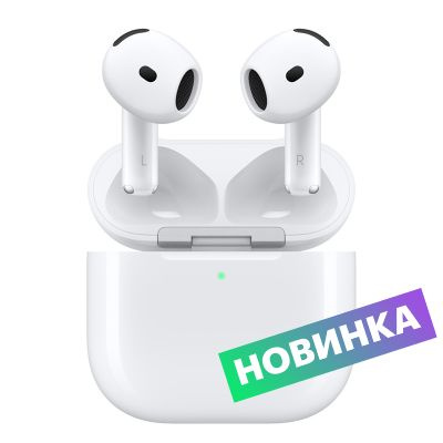 Беспроводные наушники Apple AirPods 4 с активным шумоподавлением ANC (MXP93), Type-C, белые. Уцененный #1