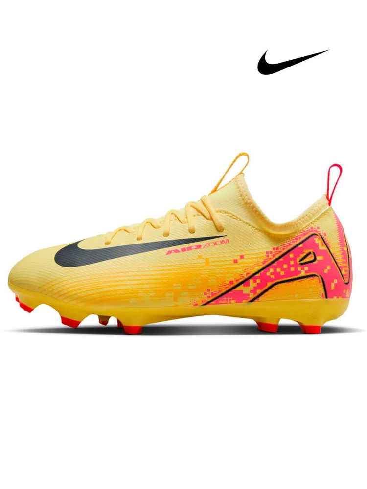 Бутсы Nike Mercurial Vapor 16 #1