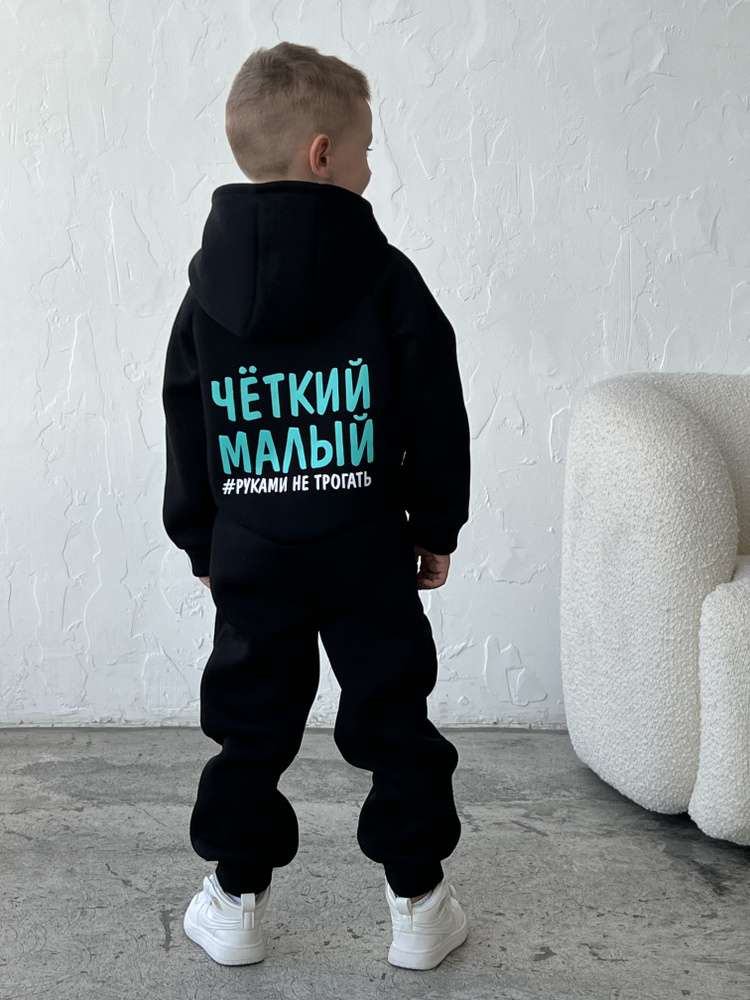 Комбинезон утепленный Mini Lady baby clothes #1