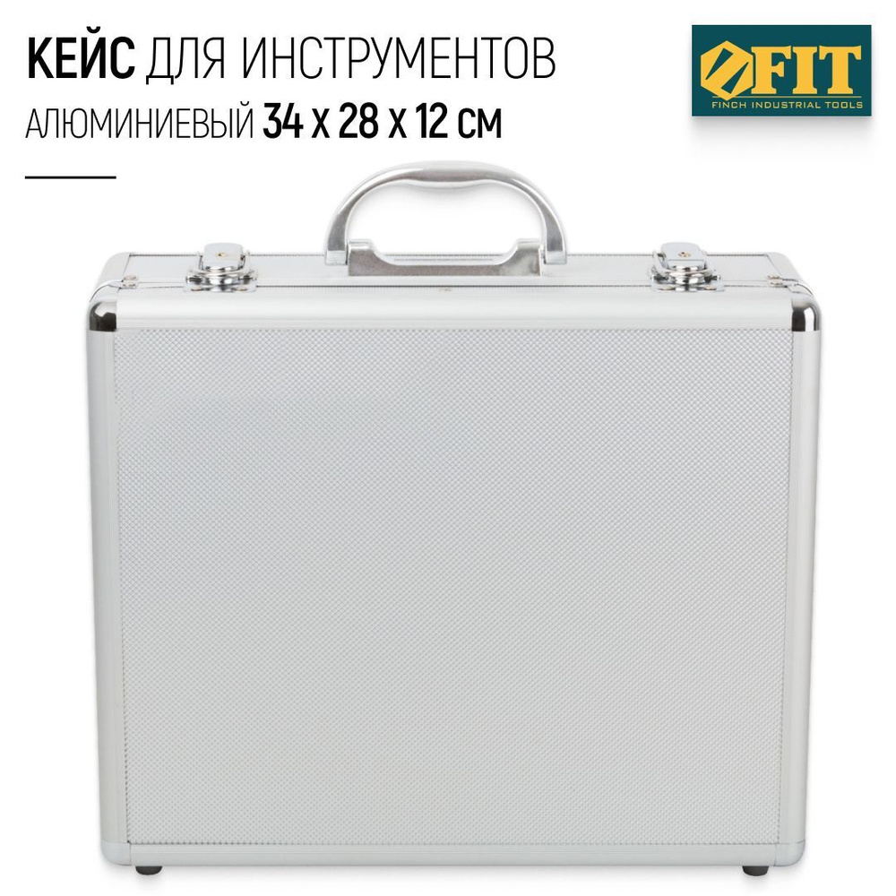 FIT Ящик для инструментов 34 x 28 x 12 см пористый материал для бережного хранения  #1