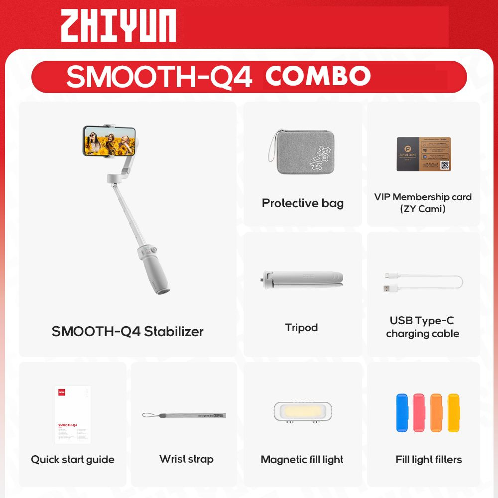 3-осевой ручной карданный стабилизатор для смартфона ZHIYUN Smooth Q4 CMOBO  #1