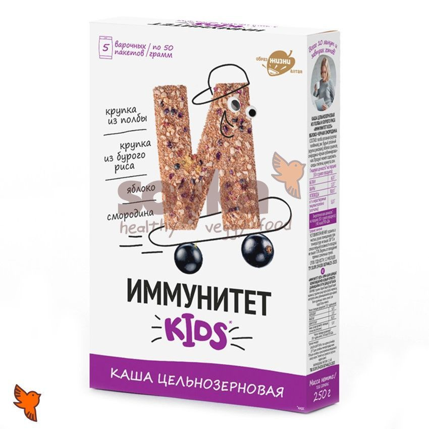 Каша зерновая Иммунитет kids яблоко смородина Образ жизни, 250г  #1