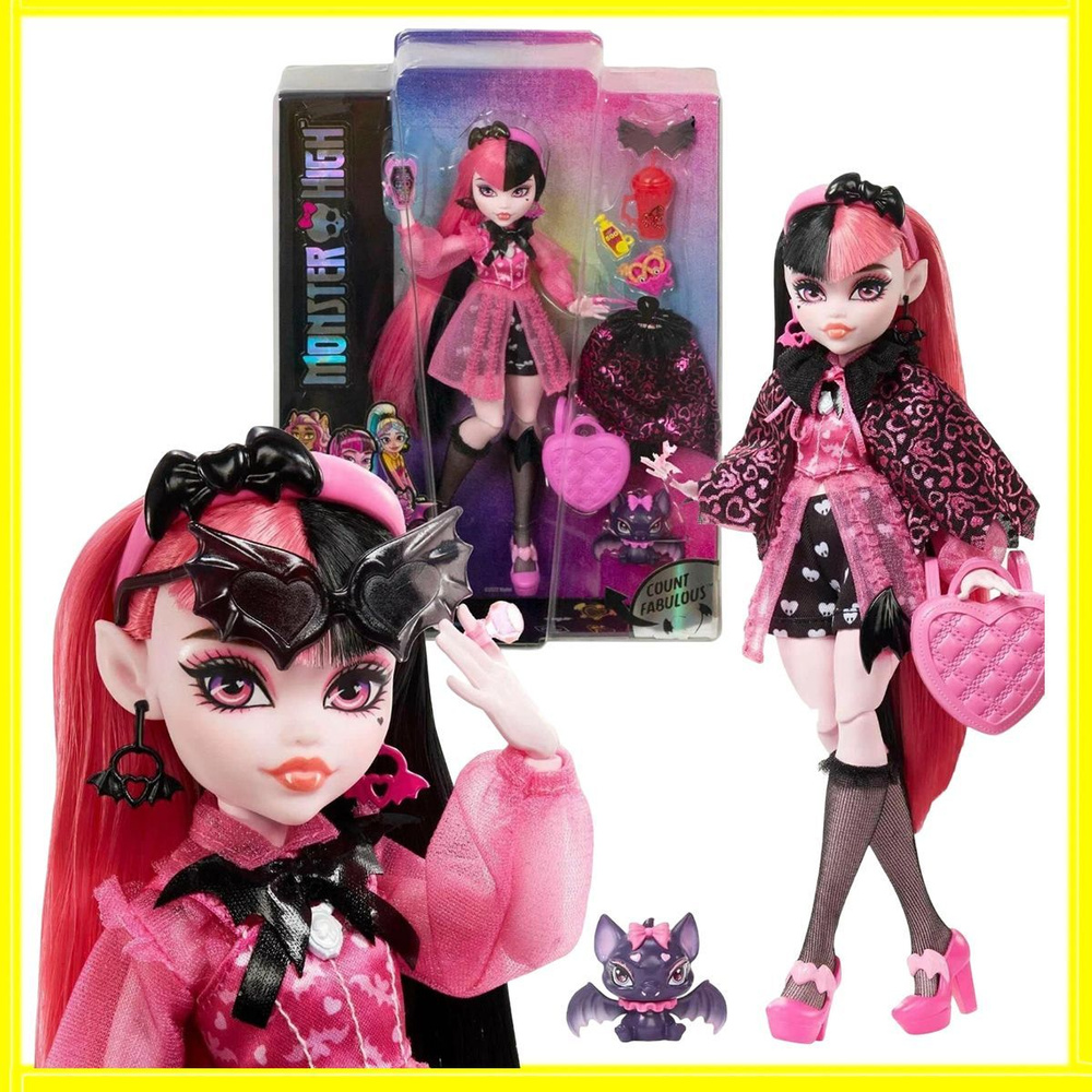 Кукла Монстр Хай Дракулаура Monster High Draculaura HHK51 #1