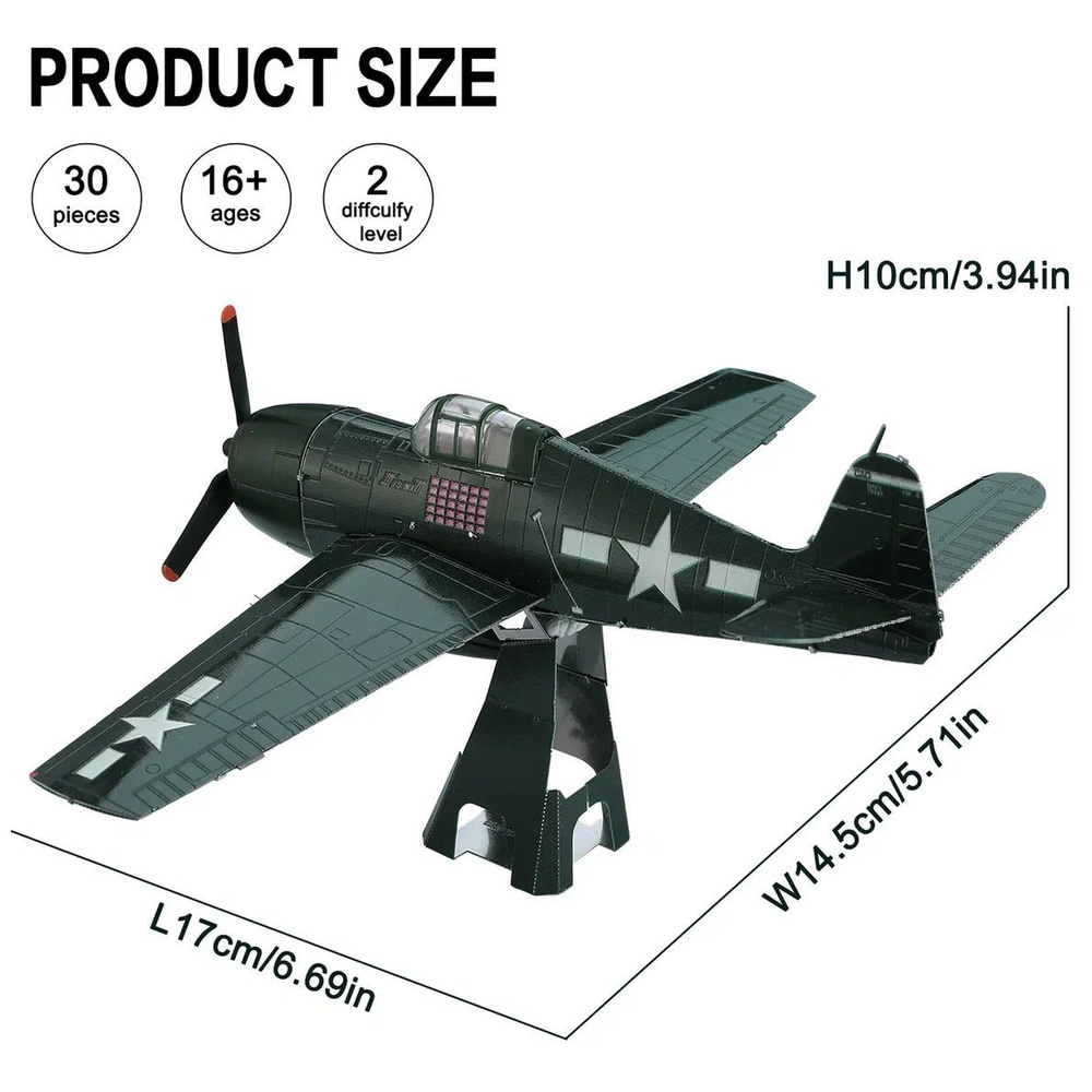 Металлический конструктор 3D, Сборная модель вертолёта GRUMMAN F6F HELLCAT F6F Piececoo  #1