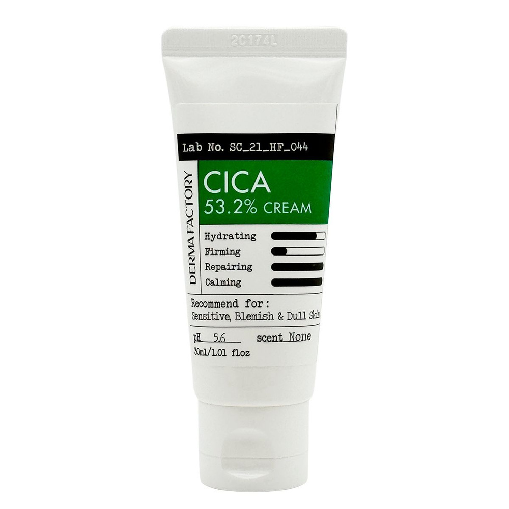 Derma Factory Крем для лица с экстрактом центеллы азиатской Cica 53.2% Cream, 30 мл  #1