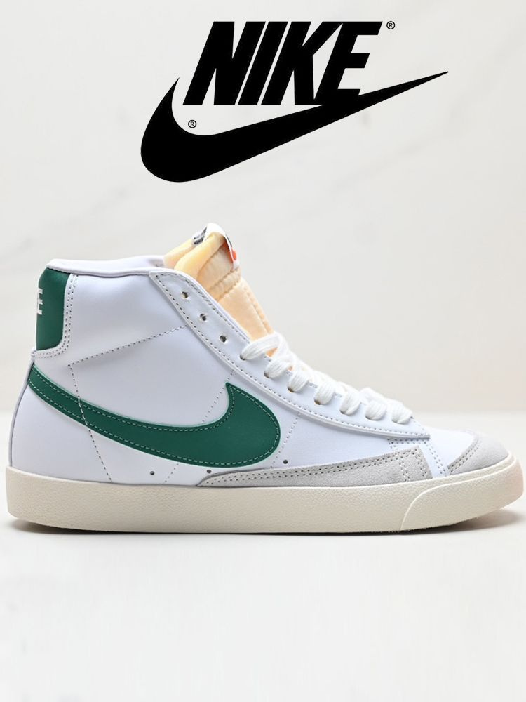 Кроссовки Nike Blazer Mid 77 Vintage #1