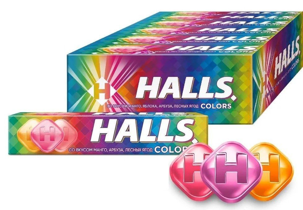 Карамель леденцовая HALLS COLORS Ассорти Набор 12 шт. по 25 г. Холс  #1