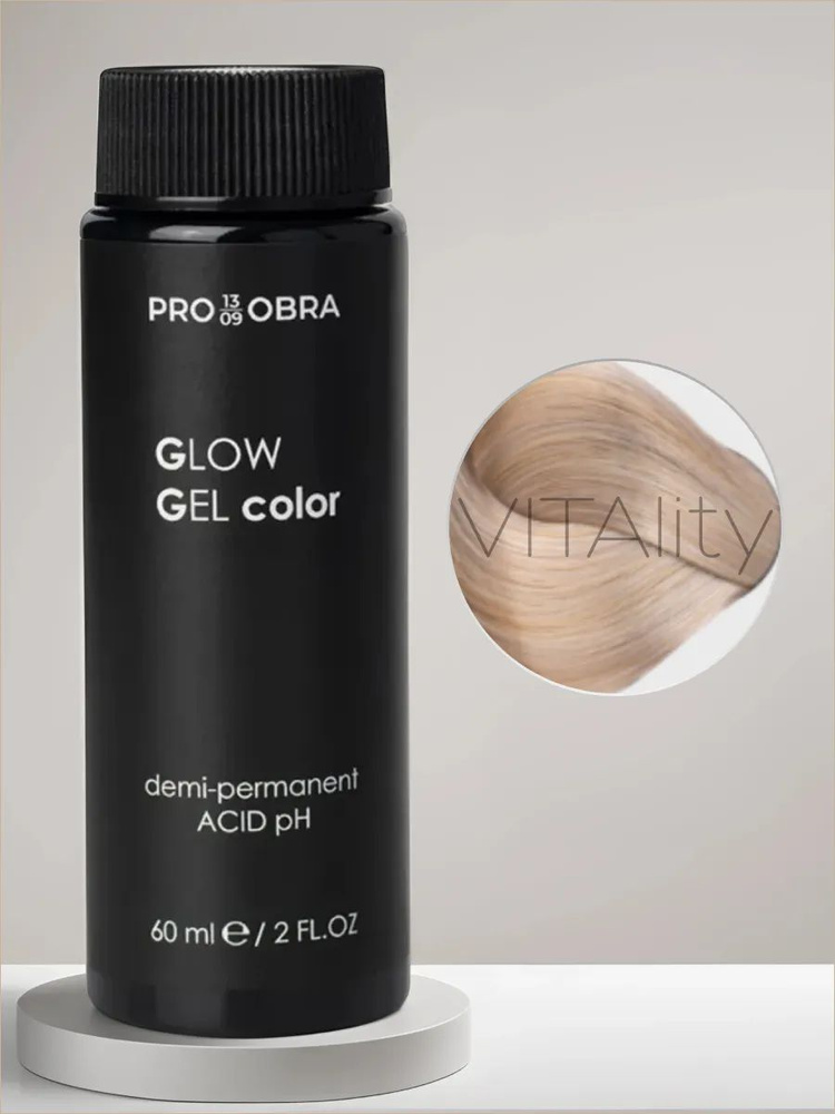 OBRA Glow Gel color Краситель гелевый полуперманентный профессиональный 10.23 Перламутровый Золотой Светлый #1