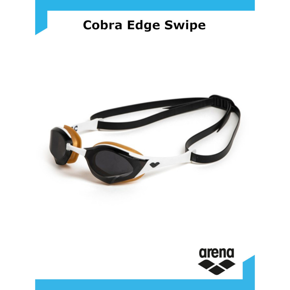 Очки Arena Cobra Edge Swipe 006871,черный-белый-золотой #1