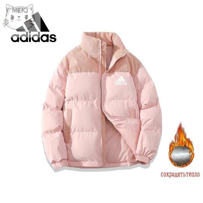 Куртка adidas #1