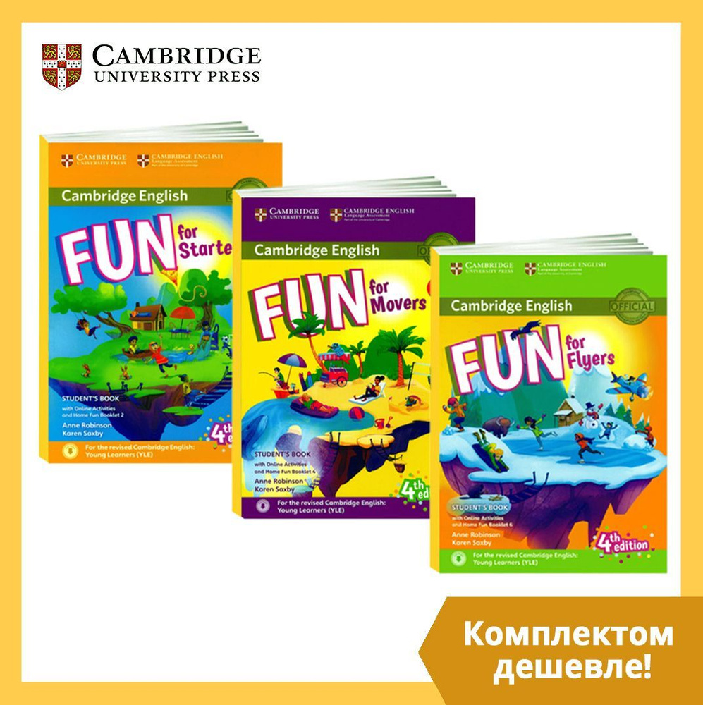 Fun for Starters, Movers, Flyers + Home Fun Booklet 2,4,6 (Набор из 3 комплектов) #1