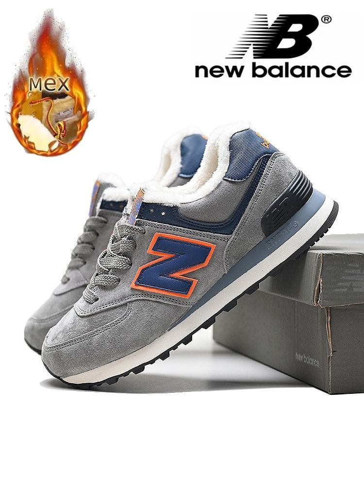 Кроссовки New Balance New Balance 574       #1