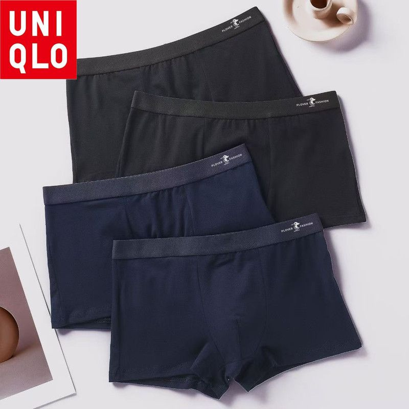 Комплект трусов брифы Uniqlo, 4 шт #1