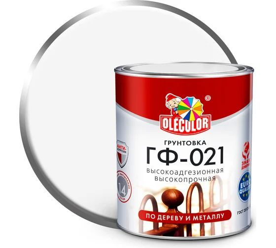 Грунтовка OLECOLOR ГФ-021, белый, 2,2 кг #1