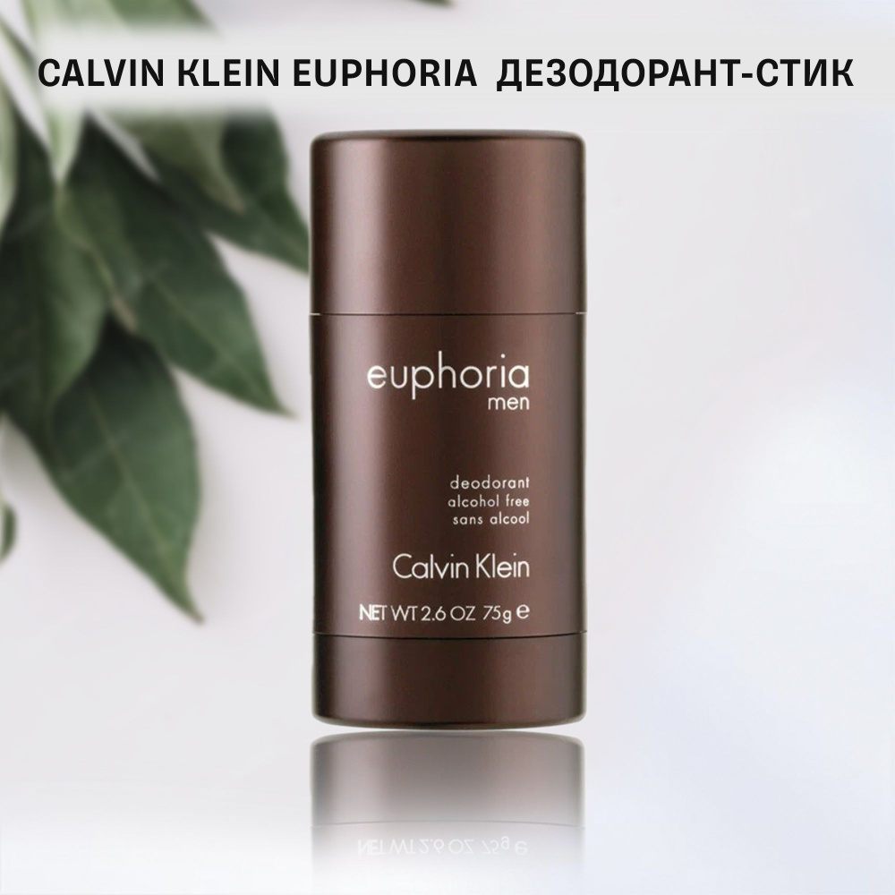 Дезодорант Calvin Klein, Calvin Klein Euphoria дезодорант-стик 75г #1