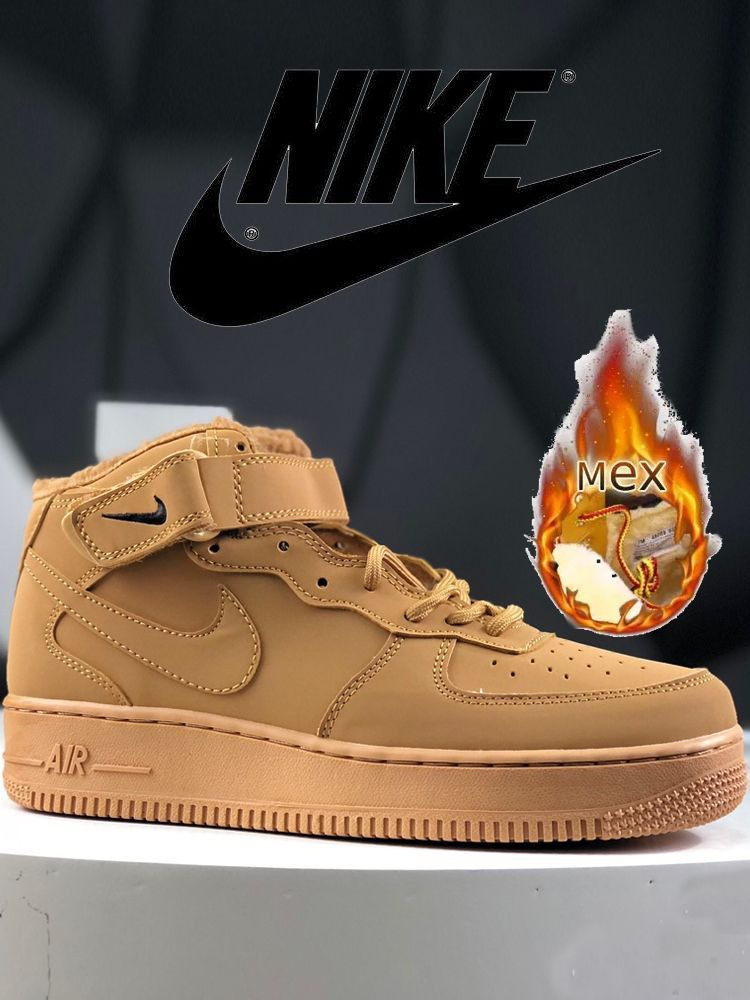 Кроссовки Nike Air Force 1 #1