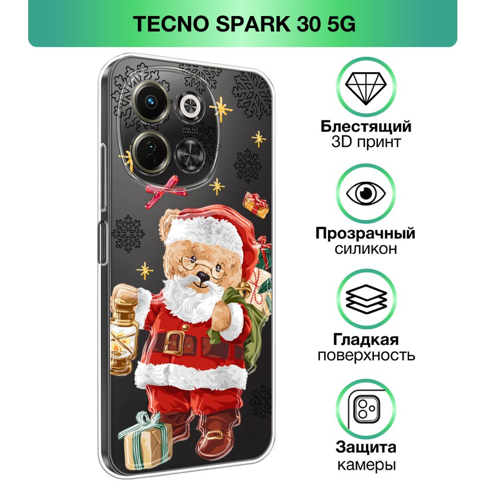 Чехол на Tecno Spark 30 5G / Техно Спарк 30 5G с объемным лаковым принтом "Новогодний - Мишка Санта с #1