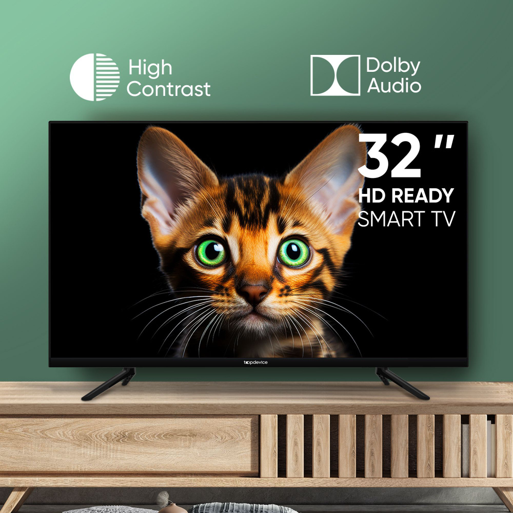 topdev!ce Телевизор TV 32" SMART SPECIAL (TDTV32BS01H_BK), 720p, Smart TV WildRed, 32" HD, черный  #1