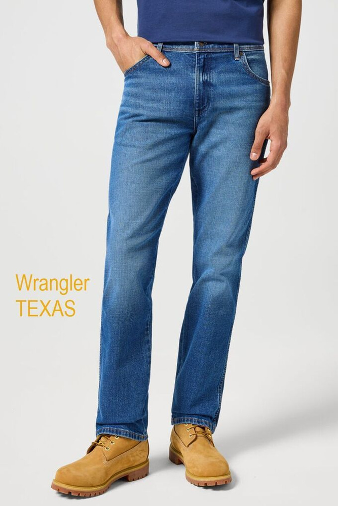 Джинсы Wrangler #1