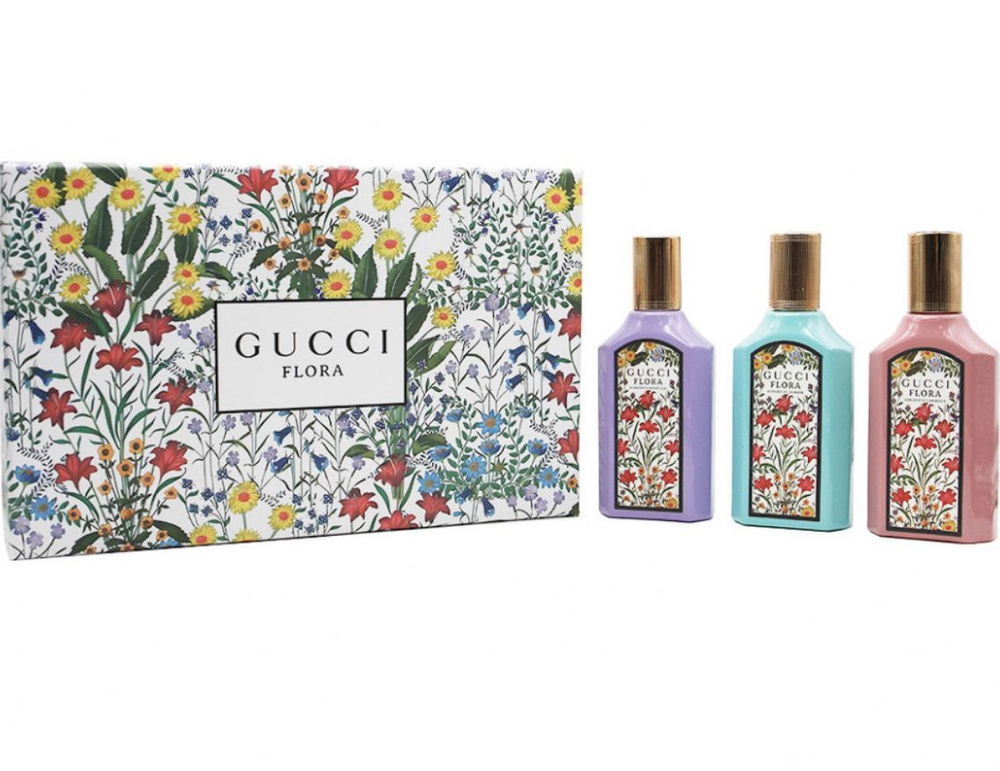 Туалетная вода Flora NEW by Gucci набор 3 по 30 #1