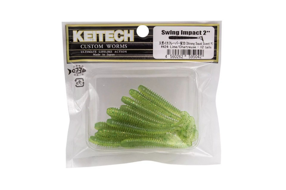 Силиконовая приманка Keitech Swing Impact 2 424 Lime Chartreuse #1