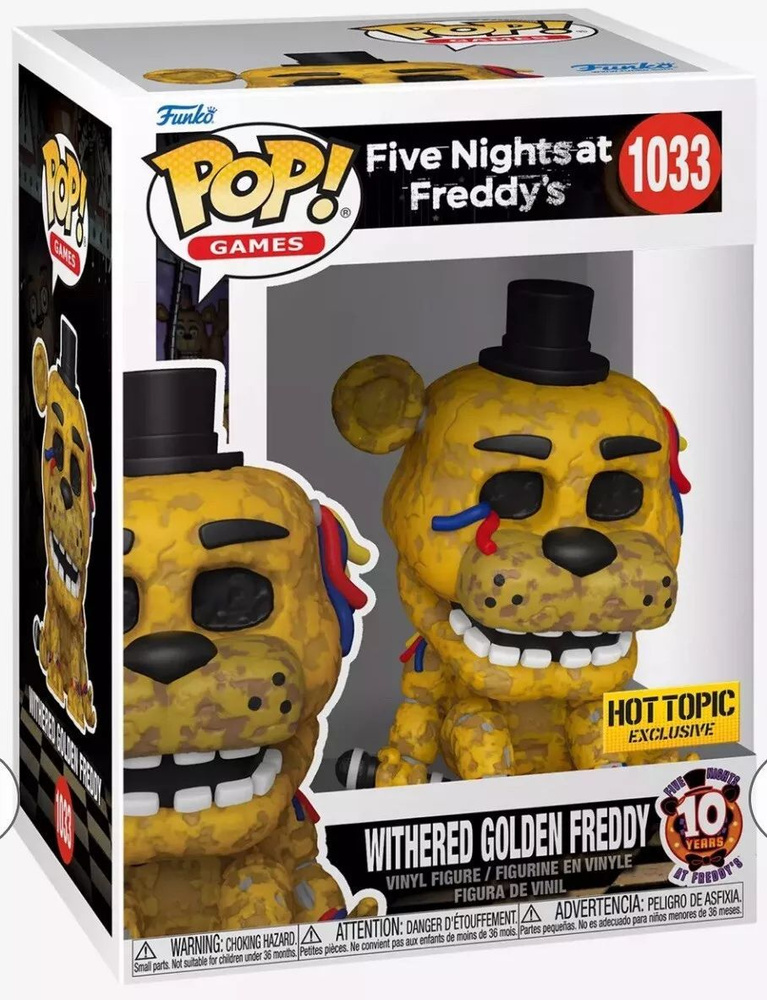 Фигурка Funko Pop! Five Nights at Freddy's: Withered Golden Freddy (Фанко Поп Высохший Золотой Фредди #1