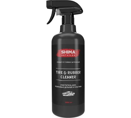 Очиститель шин, резиновых деталей и пластика SHIMA DETAILER TIRE & RUBBER CLEANER 1л 4603740921886  #1