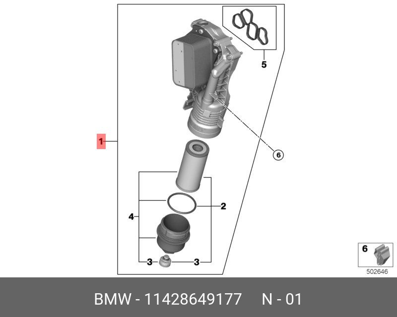 BMW Фильтр масляный арт. 11428649177, 1 шт. #1