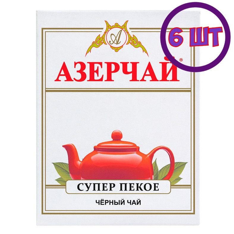 Чай черный листовой Азерчай Супер Пекое,картон, 100 г (комплект 6 шт.) 2761626  #1