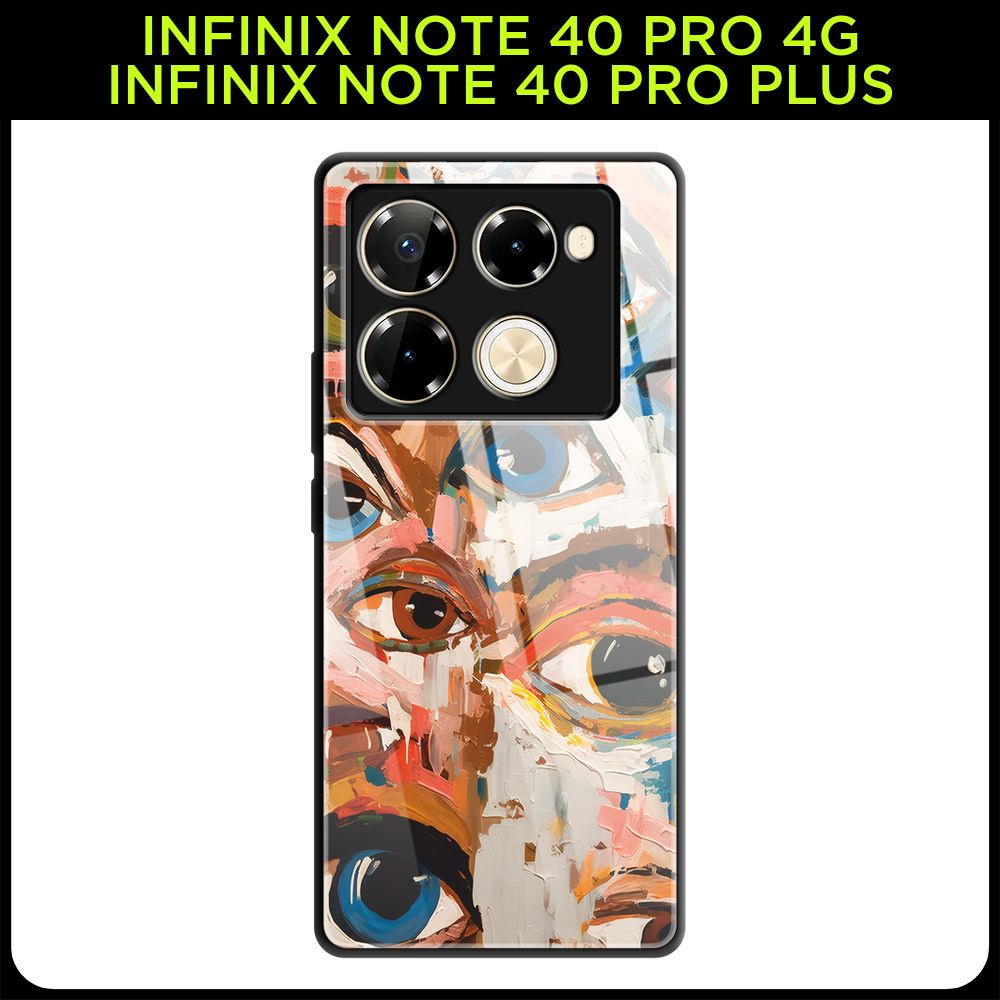 Стеклянный чехол на Infinix Note 40 Pro 4G/Note 40 Pro Plus / Инфиникс Нот 40 Про 4G/Нот 40 Про Плюс #1