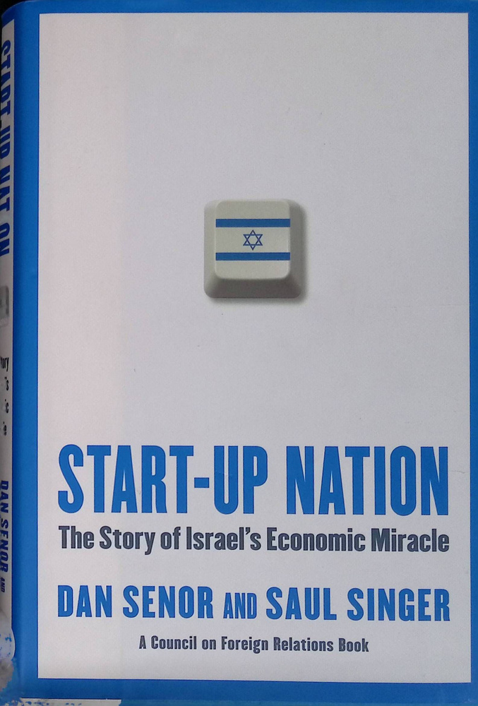 Start-up Nation: The Story of Israel's Economic Miracle #1