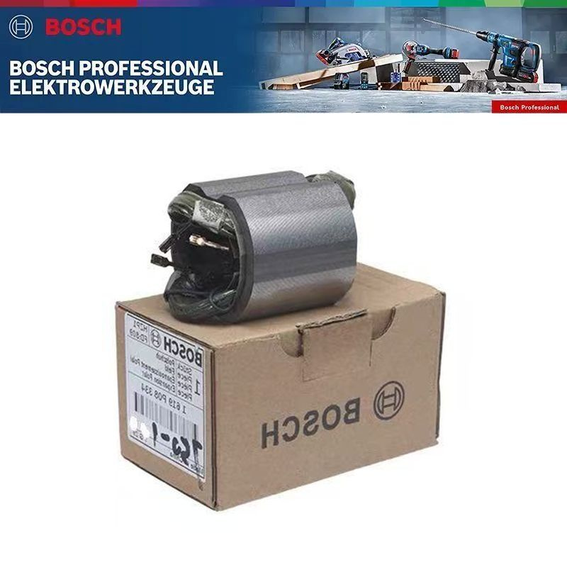 Оригинальный статор BOSCH GWS750-125/ GWS750-100 (1619P08334) #1