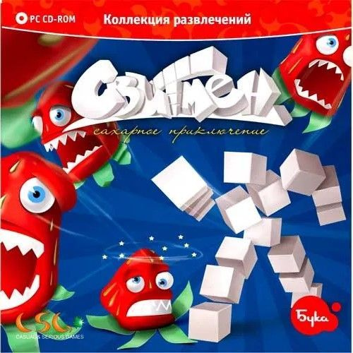 Игра для ПК Свитмен. Сахарное приключение (русская версия, Бука)  #1