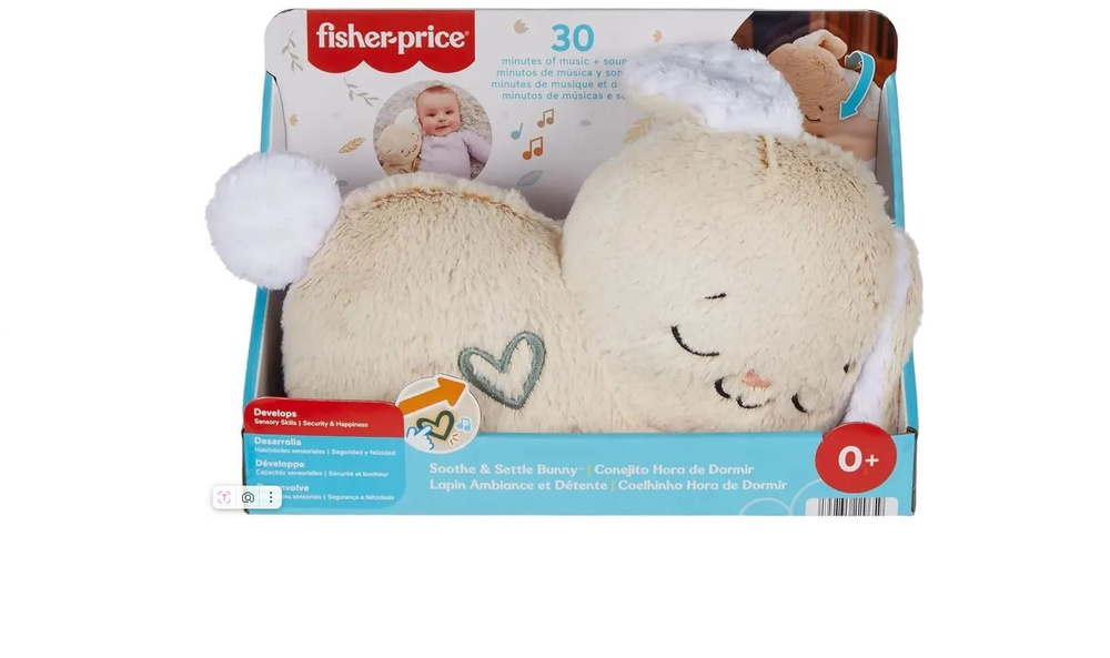 Игрушка для засыпания Fisher Price Кролик HXG97 #1