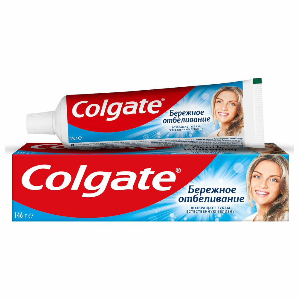 Комплект 2 шт! Зубная паста 100 мл COLGATE Бережное отбеливание , с фторидом и кальцием  #1