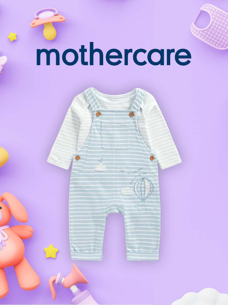 Комбинезон Mothercare #1