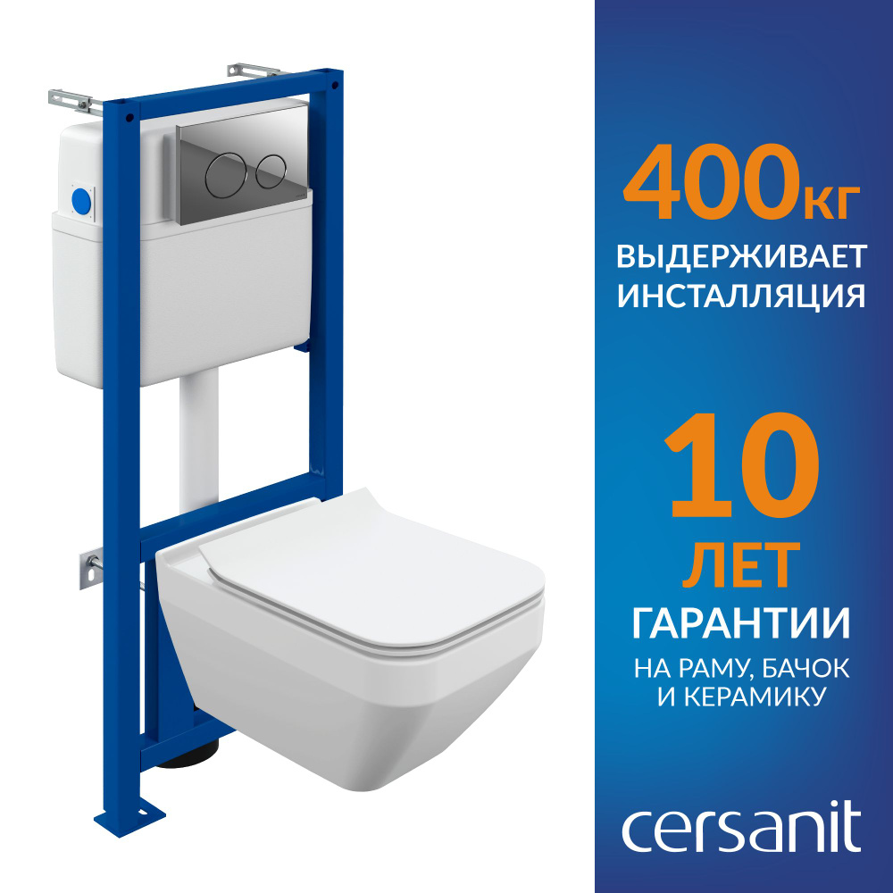 Комплект CREA SQUARE CO DPL EO slim инсталляция LINK PRO кнопка TWINS пластик хром глянцевый  #1