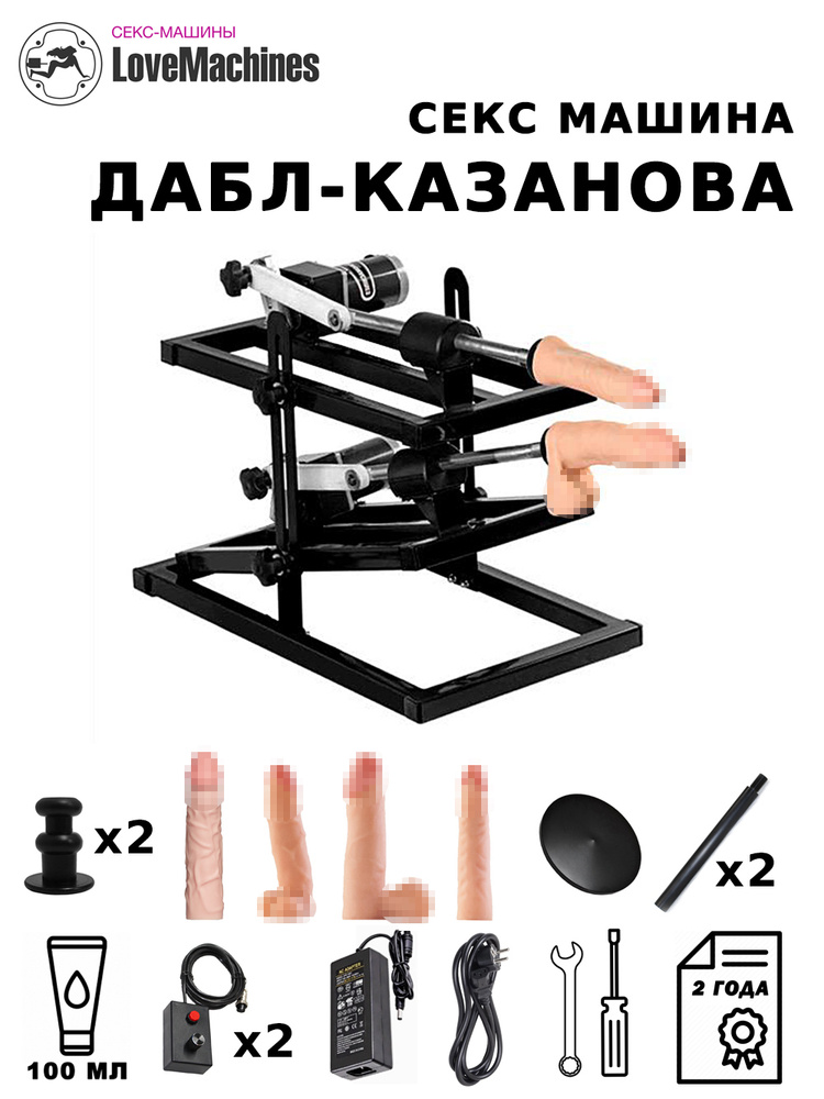 Графиня Гамиани порно фильмін онлайн көріңіз Ваннадағы секс HD форматында