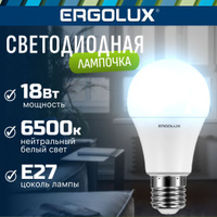 Led 1708r5 new arrivals